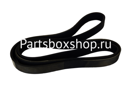 Ремень 3288790 (8РК1445)