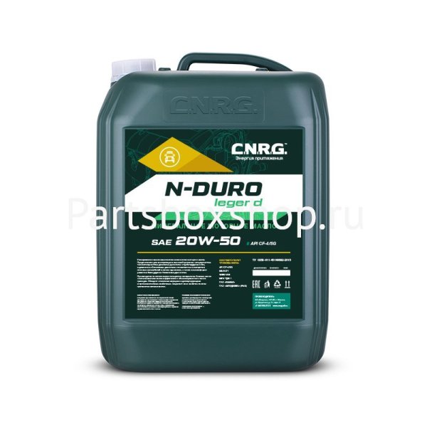 Масло моторное 20W50 N-Duro Legend  CF-4/SG CNRG