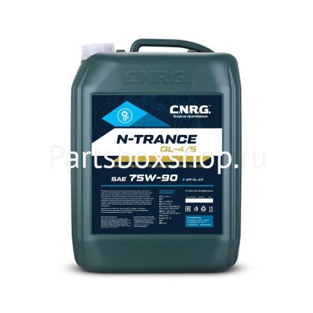 Масло трансмиссионное 75W90 N-Trance GL-4/5 CNRG