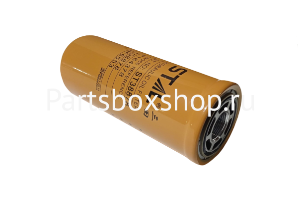 Фильтр гидравлический HF6555 (32/909200) RHINO