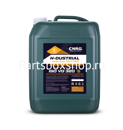Масло индустриальное N-Dustrial Reductor CLP  PAO 320 CNRG